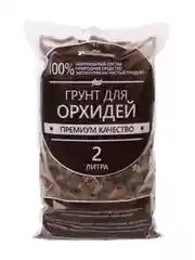 Грунт для орхидей 2 литра, кора сосны, мох сфагнум, древесный уголь