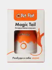 Интерактивная игрушка дразнилка Pet Flat Magic Tail для кошек и собак
