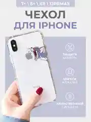 Хаки чехол для iPhone 12 Pro Max, XR, 7+, 8+