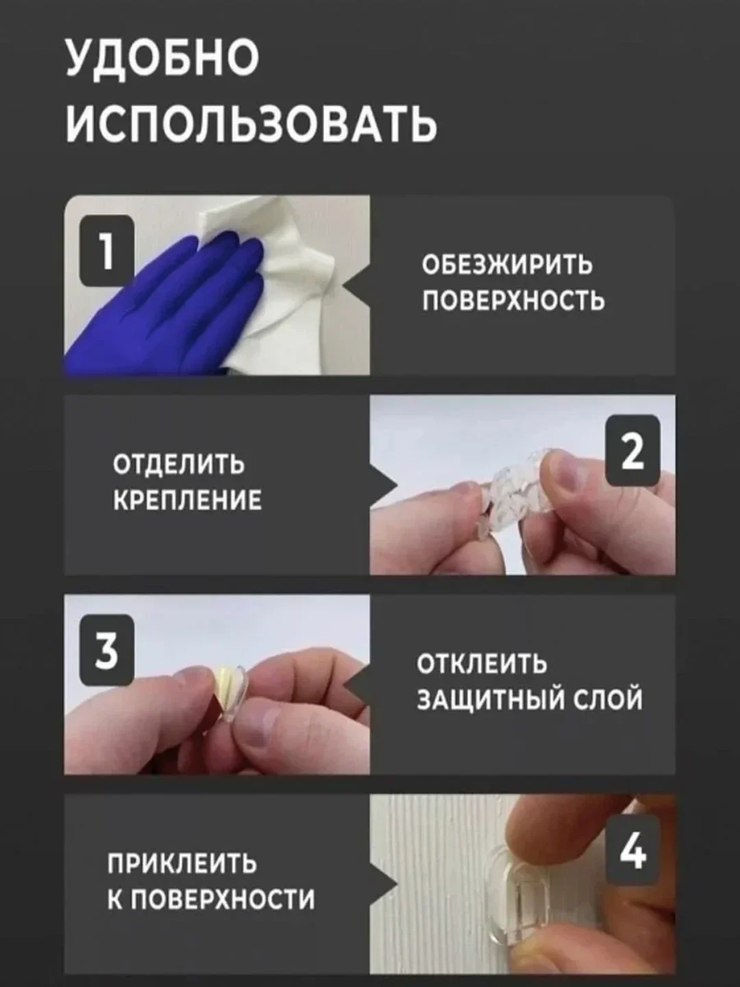 Крючки для гирлянд на окно .Крючки для проводов .Держатель для гирлянды