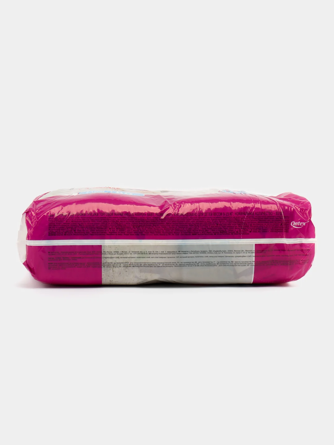 Подгузники трусики Helen Harper Baby размер 4, 9 - 15 кг, 80 штук