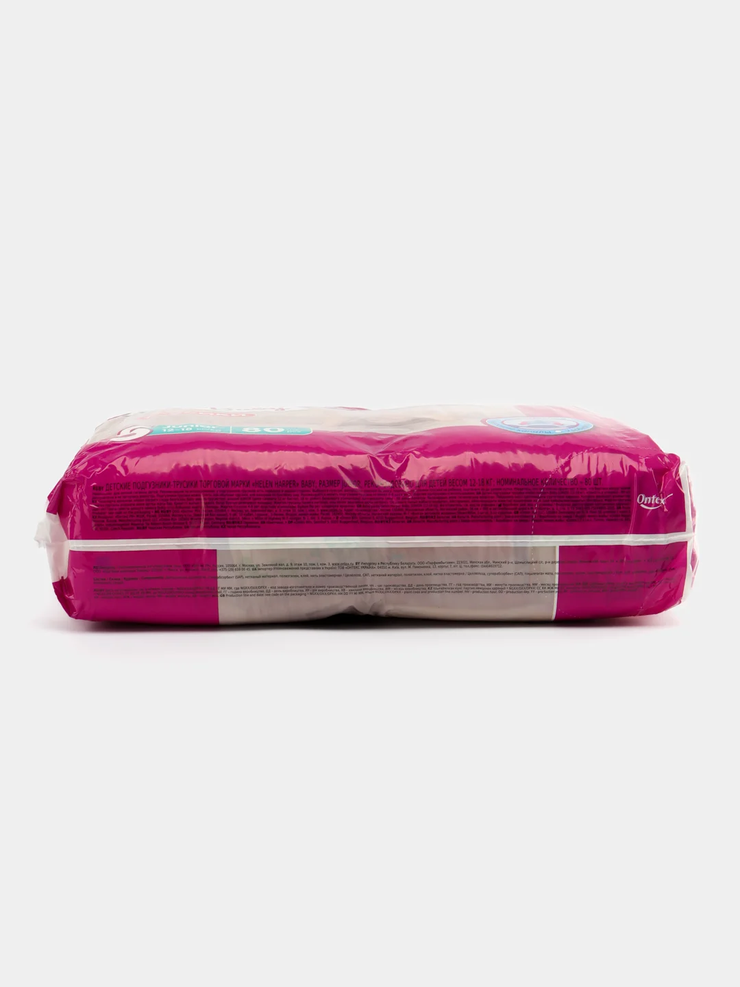 Подгузники трусики Helen Harper Baby размер 5, 12 - 18 кг, 80 штук