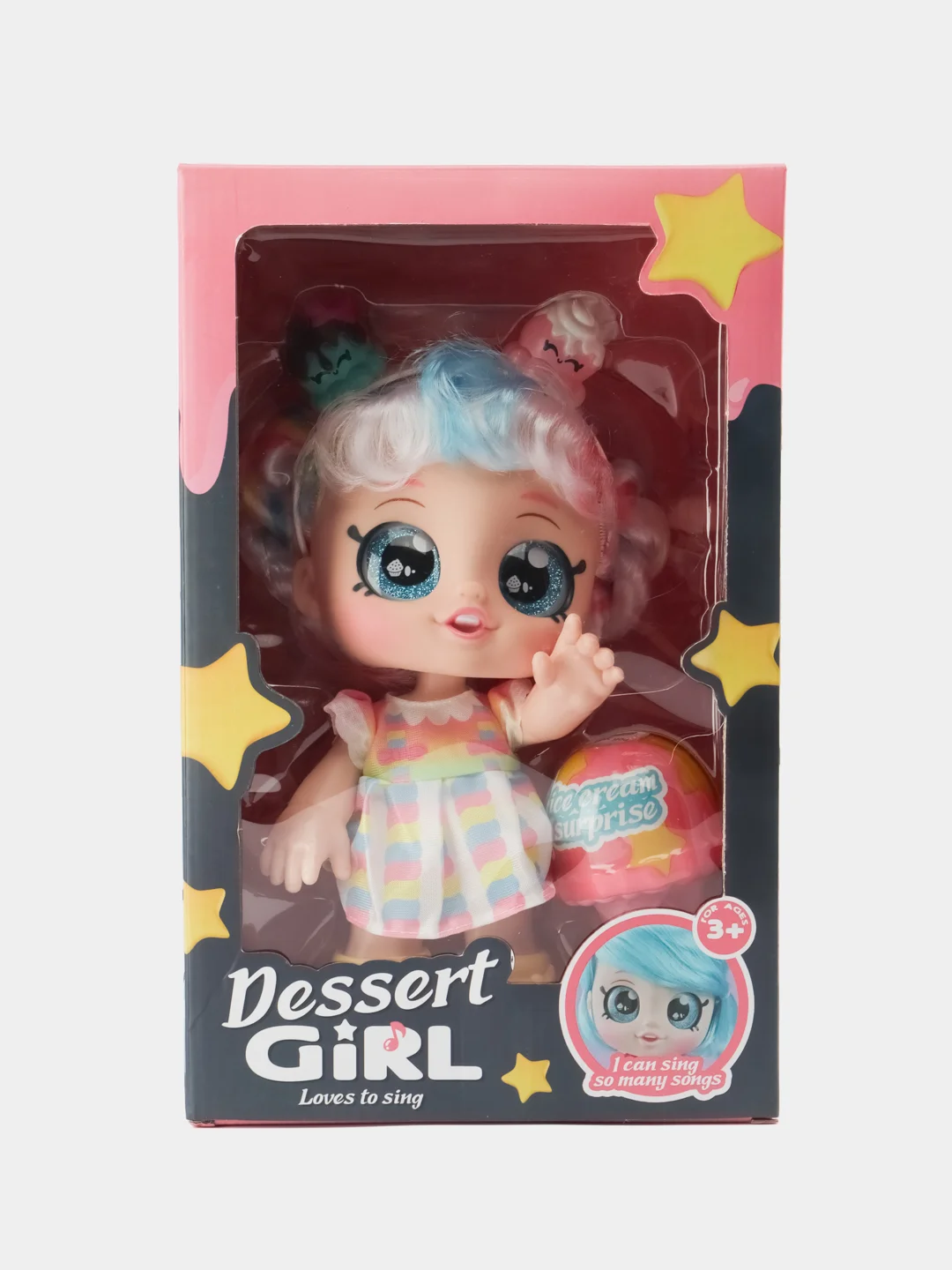 Алый кукла Dessert girl