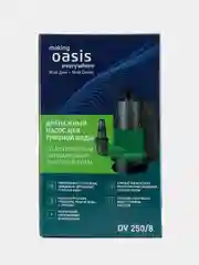 Зеленый дренажный насос "making Оasis everywhere"для грязной воды DV 250/8