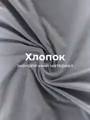 Серебряный простыня на резинке 90х200х30см трикотажная