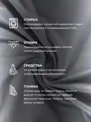 Серебряный простыня на резинке 90х200х30см трикотажная