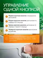Увлажнитель воздуха для дома с подсветкой, 1,7 литра