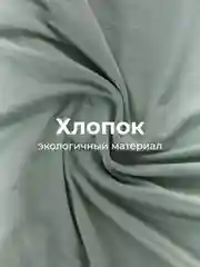 Оливковый простыня на резинке 90х200х30см трикотажная