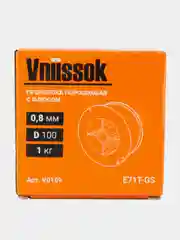 Проволока сварочная порошковая Vniissok 0,8 мм 1 кг