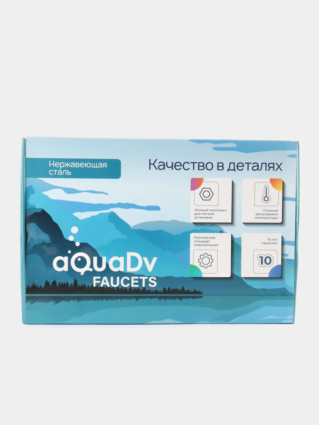 Кран для кухни и раковины