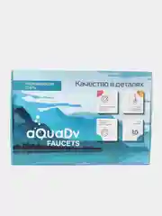 Кран для кухни и раковины