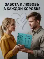 Подарочный набор: Шампунь For men, Гель для душа For men, 250 мл