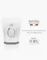 Воск горячий (пленочный) ITALWAX