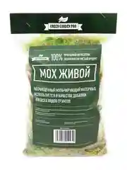 Мох живой для орхидей сфагнум  1.5 л мульча для цветов и комнатных растений