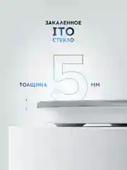 Серый весы напольные электронные Titan Electronics, умные весы стеклянные до 180 кг