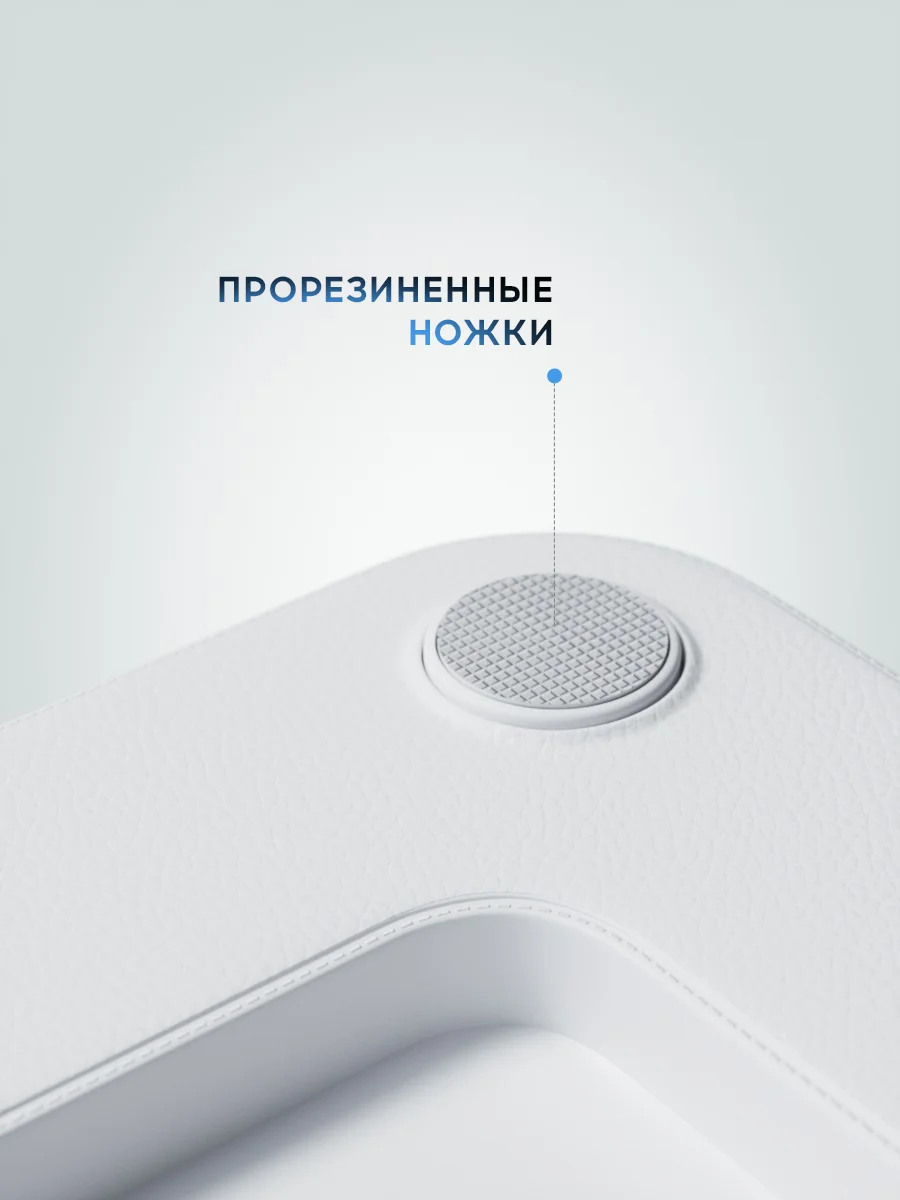 Серый весы напольные электронные Titan Electronics, умные весы стеклянные до 180 кг