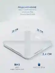 Серый весы напольные электронные Titan Electronics, умные весы стеклянные до 180 кг