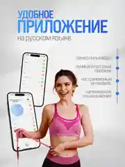Черный весы напольные электронные Titan Electronics 07, 14 показателей, до 180 кг