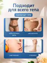 Серый массажер для тела вакуумный, антицеллюлитный, электрический, с подогревом