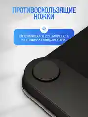 Черный весы напольные электронные Titan Electronics 07, 14 показателей, до 180 кг