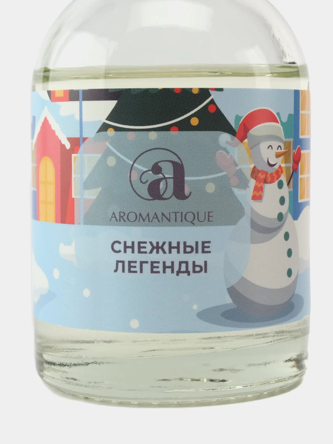 Синий ароматический диффузор для дома с палочками, аромадиффузор Новый год