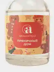 Карамельный ароматический диффузор для дома с палочками, аромадиффузор Новый год
