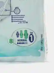 Прокладки женские Nicelady ultra, 8 шт