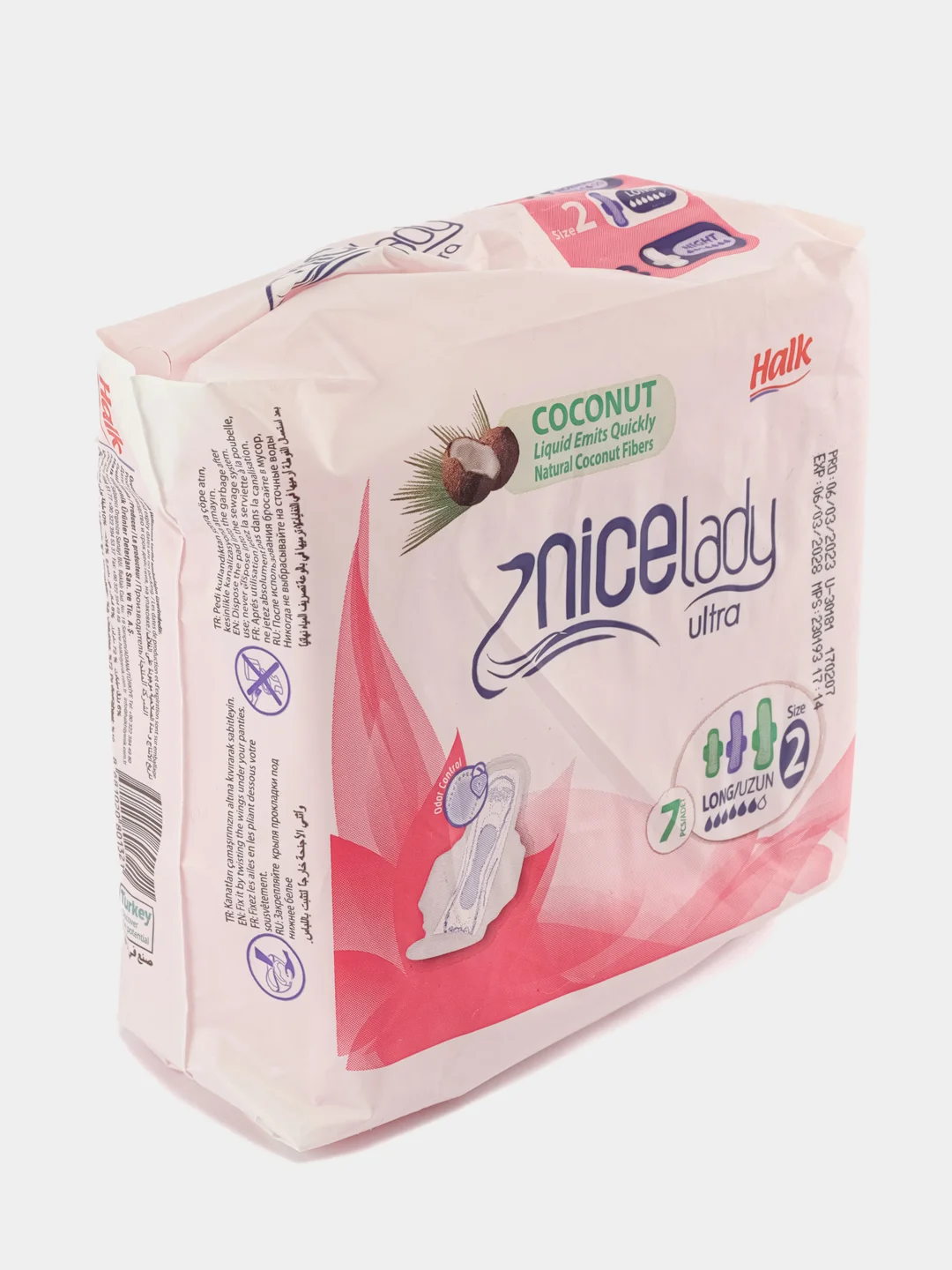 Прокладки Nicelady Ultra Nigh, 7 штук