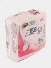 Прокладки Nicelady Ultra Nigh, 7 штук