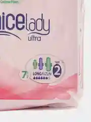 Прокладки Nicelady Ultra Nigh, 7 штук