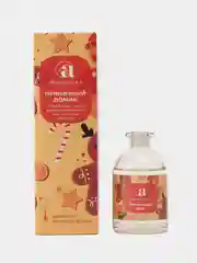 Карамельный ароматический диффузор для дома с палочками, аромадиффузор Новый год