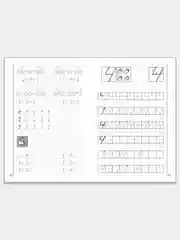 Комплект из 3 рабочих тетрадей для детей 4-6 лет. Елена Бортникова