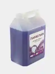 Лавандовый гель для стирки белья, набор 5+5 л, Ламелия