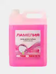 Розовый гель для стирки белья, набор 5+5 л, Ламелия