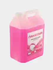 Розовый гель для стирки белья, набор 5+5 л, Ламелия