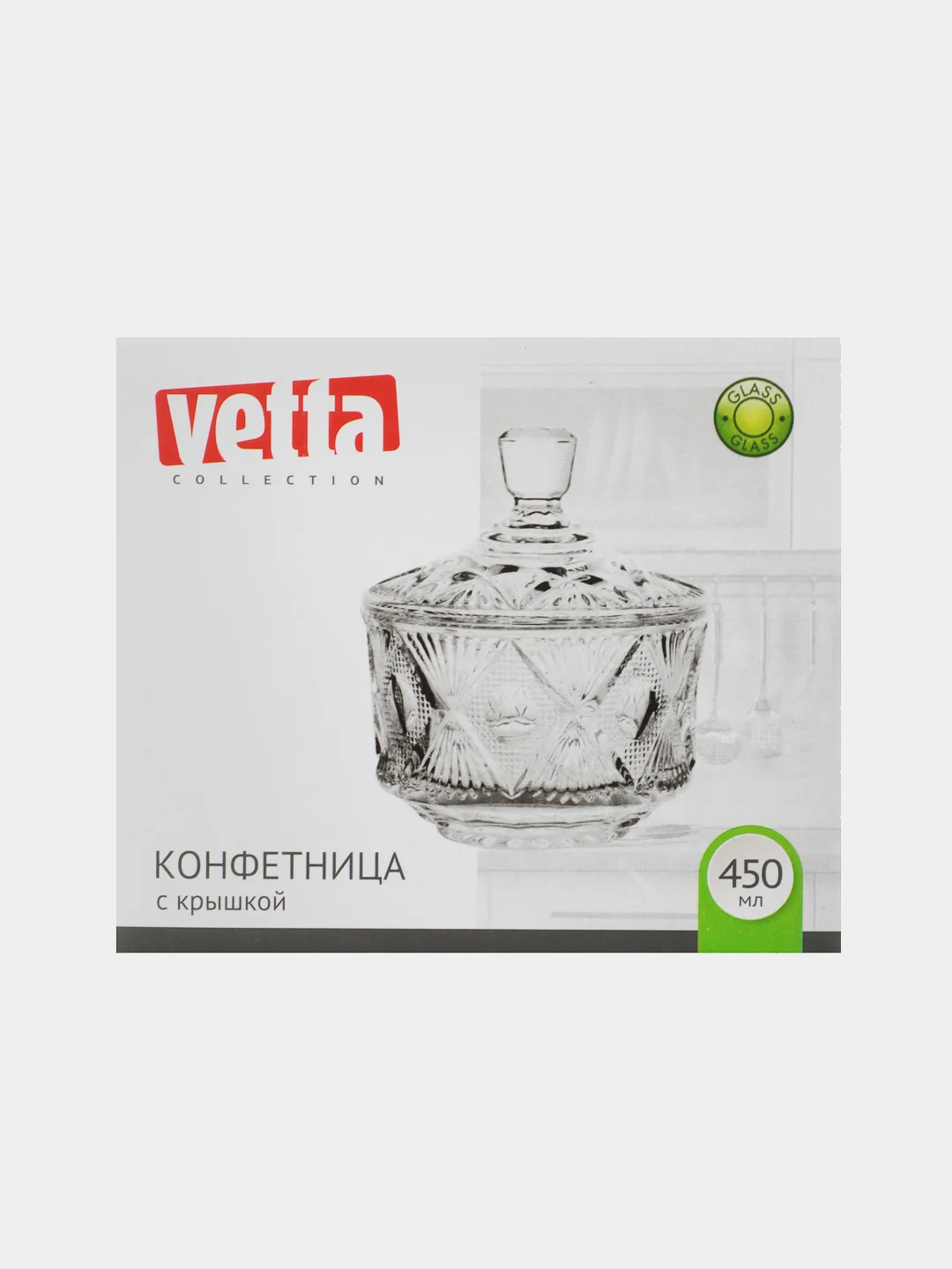 Конфетница-сахарница с крышкой 450 мл, 12х14 см, стекло
