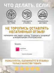 Кольцо эрекционное для мужчин, секс игрушки, набор 5 штук