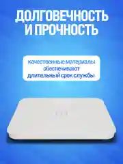 Бежевый весы напольные электронные Titan Electronics 08 MINI, 2 показателя, до 180 кг