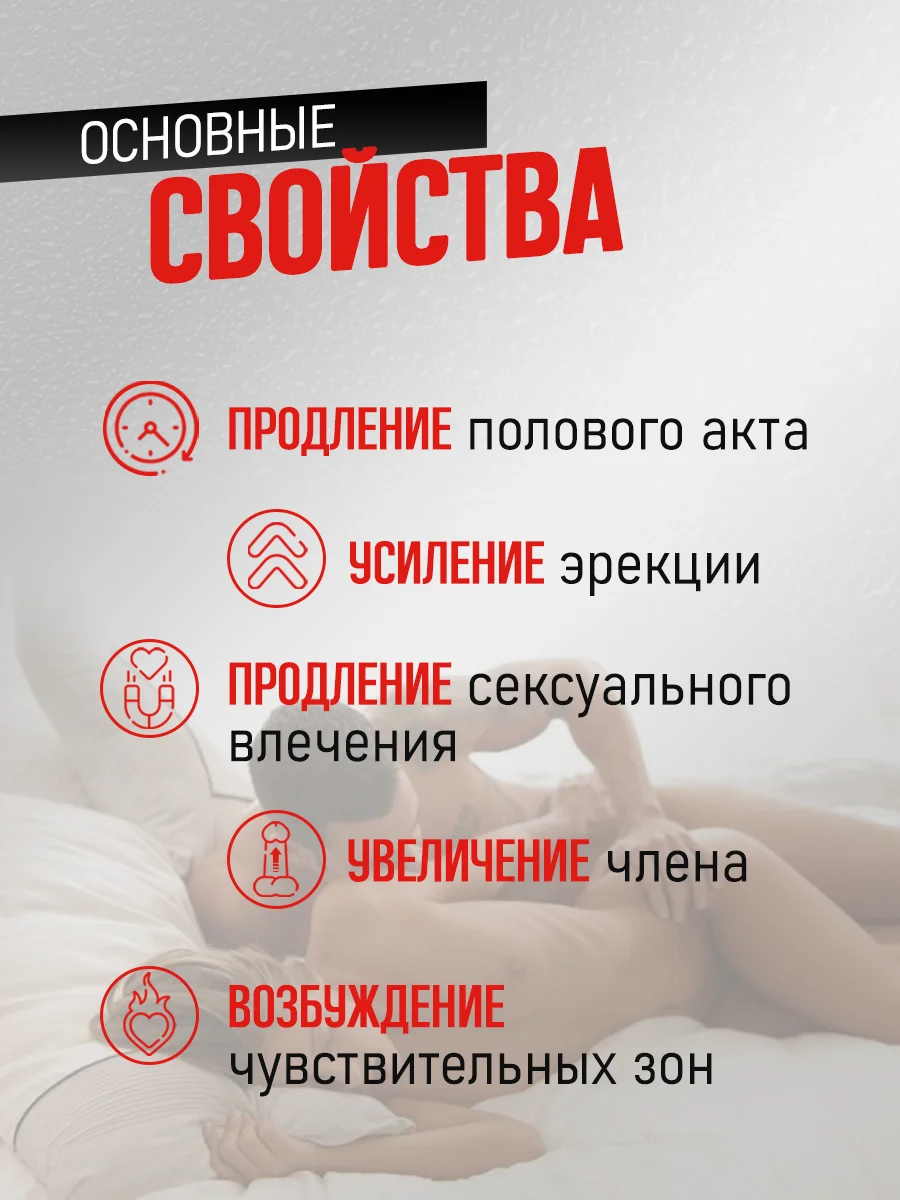 Разноцветный кольцо эрекционное для мужчин, секс игрушки, набор 5 штук