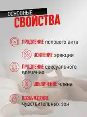 Разноцветный кольцо эрекционное для мужчин, секс игрушки, набор 5 штук