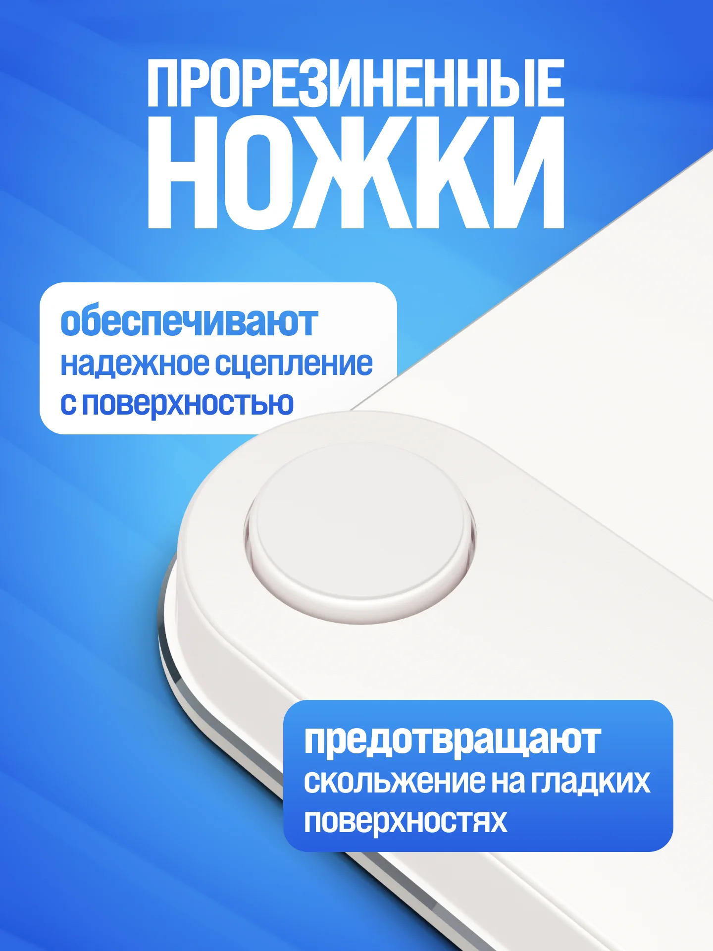Бежевый весы напольные электронные Titan Electronics 08 MINI, 2 показателя, до 180 кг