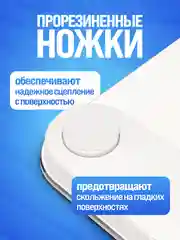 Бежевый весы напольные электронные Titan Electronics 08 MINI, 2 показателя, до 180 кг