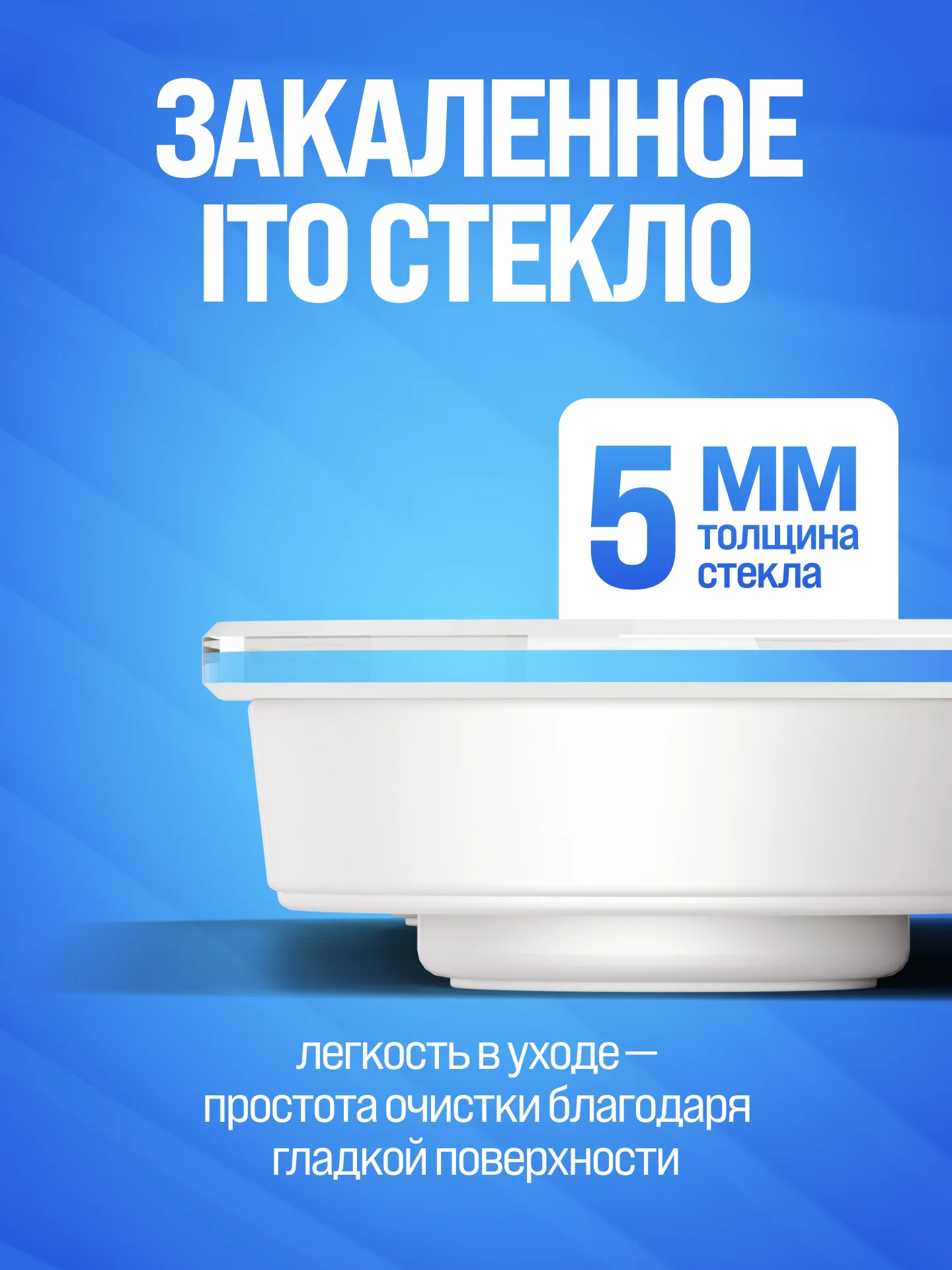 Бежевый весы напольные электронные Titan Electronics 08 MINI, 2 показателя, до 180 кг