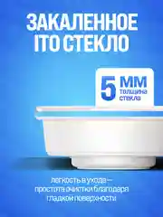 Бежевый весы напольные электронные Titan Electronics 08 MINI, 2 показателя, до 180 кг