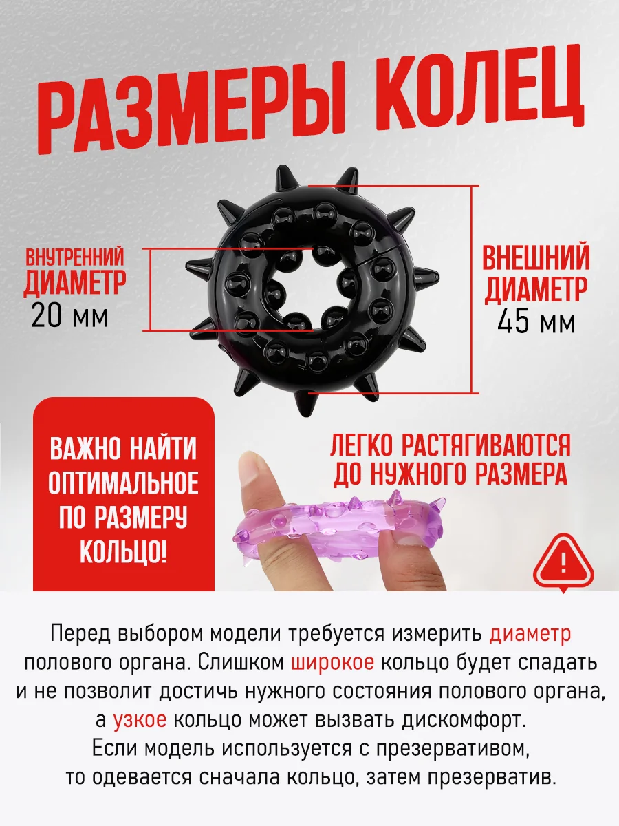 Разноцветный кольцо эрекционное для мужчин, секс игрушки, набор 5 штук