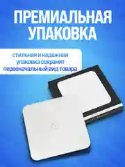 Бежевый весы напольные электронные Titan Electronics 08 MINI, 2 показателя, до 180 кг