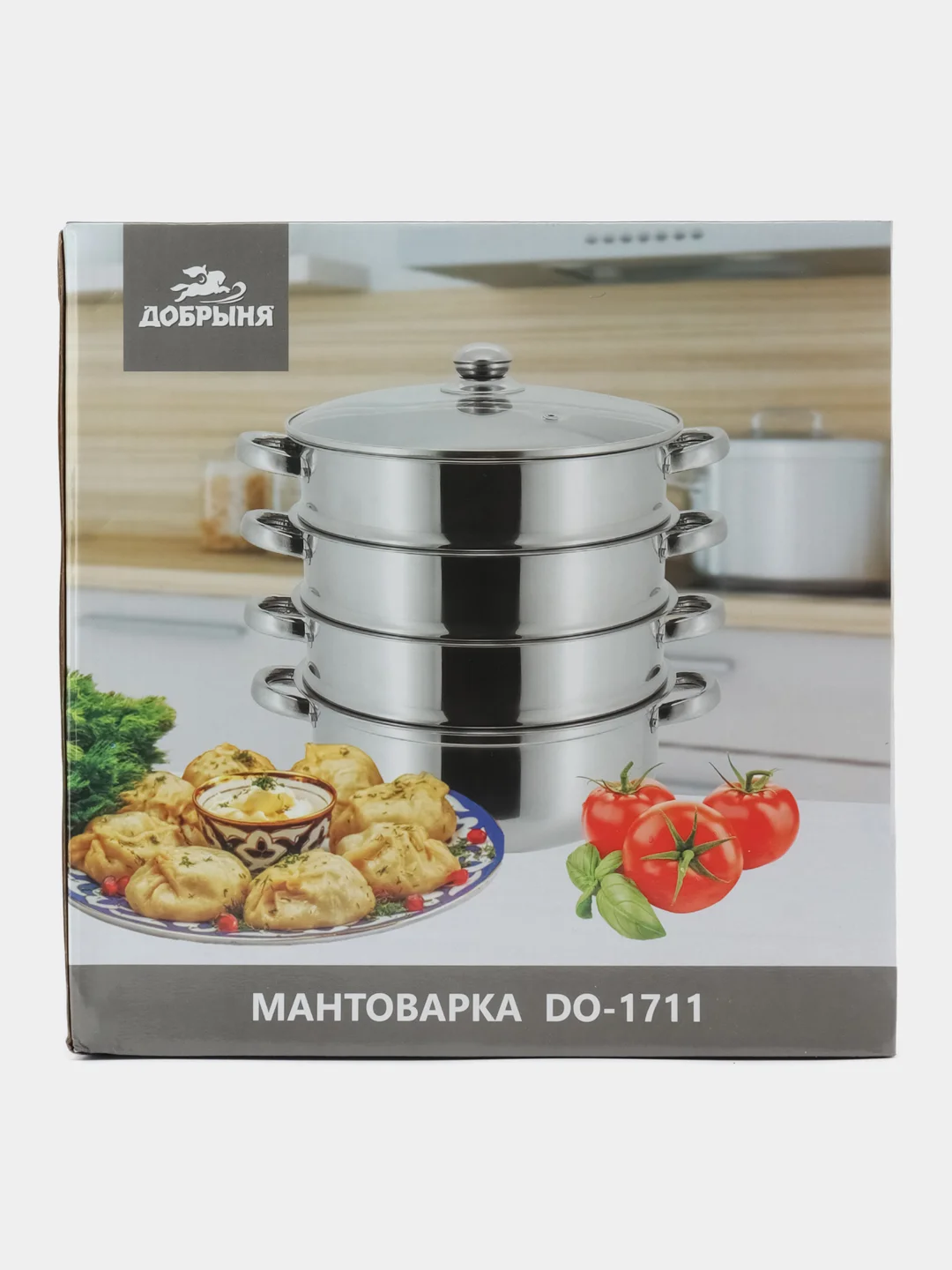 Мантоварка Добрыня DO-1711 26см 3 сетки