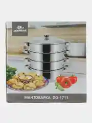 Мантоварка Добрыня DO-1711 26см 3 сетки