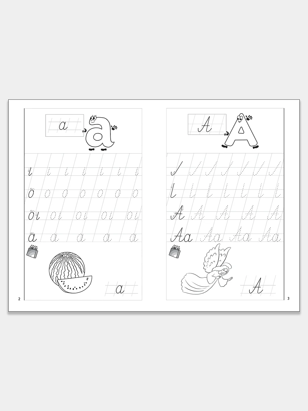 Букварик и Прописи 1,2 для детей 3-5 лет, Елена Бортникова. Комплект
