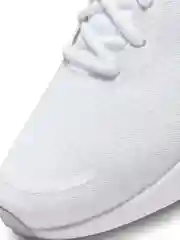 Кроссовки Nike NIKE REVOLUTION 7 FB2207-100 WHITE/PURE PLATINUM-WHITE, мужские